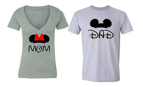 XtraFly Apparel Mom Dad Mommy Daddy Valentine's Matching Couples Short Sleeve T-shirt