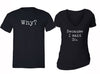 XtraFly Apparel Why cus I Said So Valentine's Matching Couples Short Sleeve T-shirt