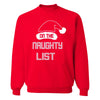 XtraFly Apparel Ugly Christmas Vacation Funny Pullover Crewneck-Sweatshirt