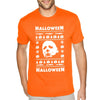 XtraFly Apparel Men's Tee Halloween Christmas Ugly Xmas Sweater Scary Horror Movie Pumpkin Slasher Boo Costume Holiday Tree Crewneck T-shirt